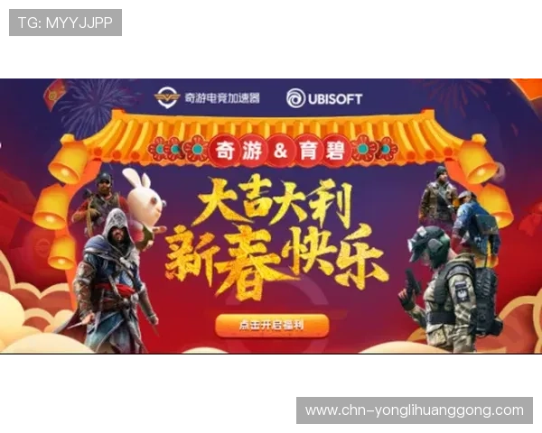 在永利官网首页找到最热门的游戏推荐和最新的促销活动信息