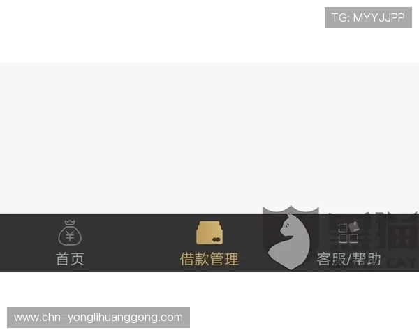 永利402app提供专业客服支持，解决玩家在使用过程中遇到的各种问题