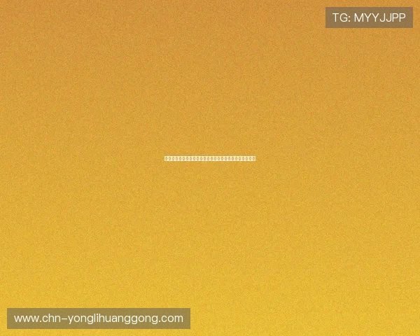 永利棋牌游戏多平台兼容支持手机电脑多设备无缝切换体验