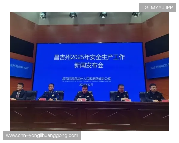 永利正规网址安全验证机制,保障您的个人信息与资金安全 永利正规网址安全验证机制,保障您的个人信息与资金安全