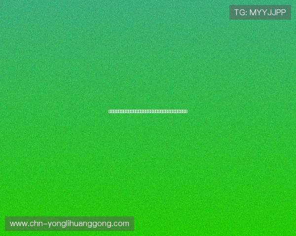 永利皇宫网娱乐便捷的充值提现流程让玩家轻松享受无忧的线上娱乐体验