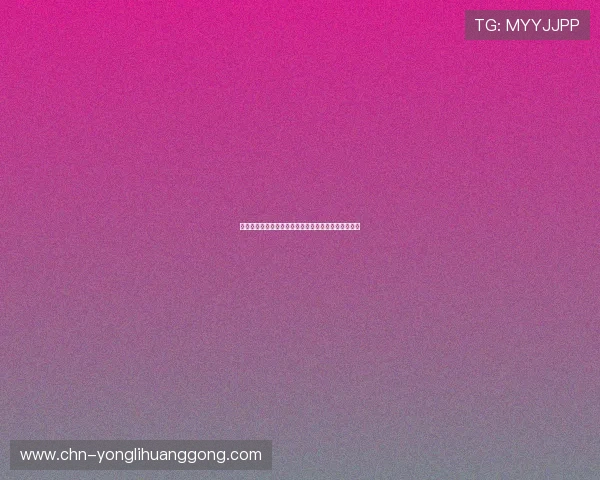 永利真人手机版操作简便,轻松上手享受真人娱乐乐趣 永利真人手机版操作简便,轻松上手享受真人娱乐乐趣