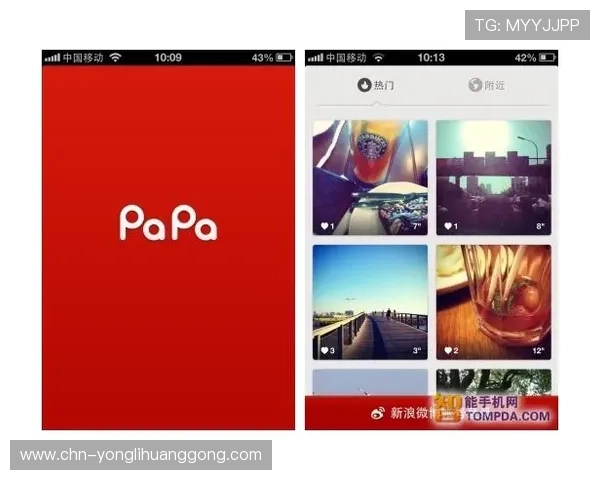 永利网站app安全稳定，提供多样化的娱乐体验，随时随地畅享精彩游戏内容
