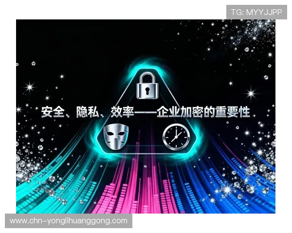 永利集团旗舰厅客户端注重用户隐私保护,采用先进加密技术确保信息安全