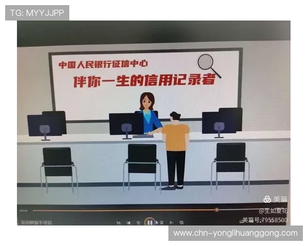 永利集团会员注册流程中的注意事项,帮助您避免常见错误和遗漏 永利集团会员注册流程中的注意事项,帮助您避免常见错误和遗漏
