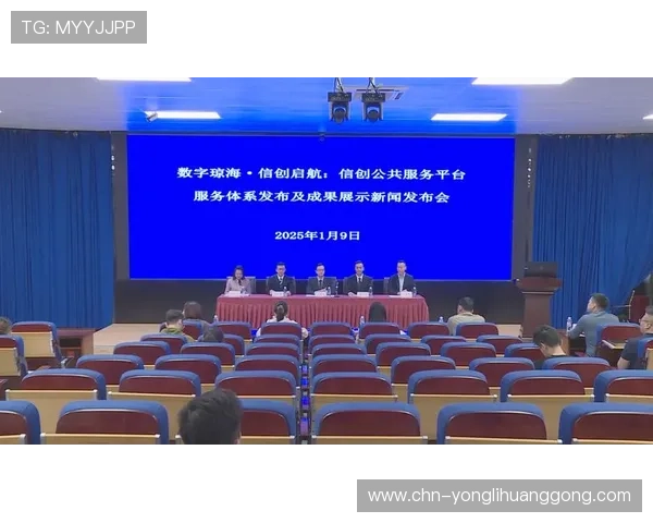 永利集团官网总站支持多种支付方式,确保每一笔交易都安全快捷无忧 永利集团官网总站支持多种支付方式,确保每一笔交易都安全快捷无忧