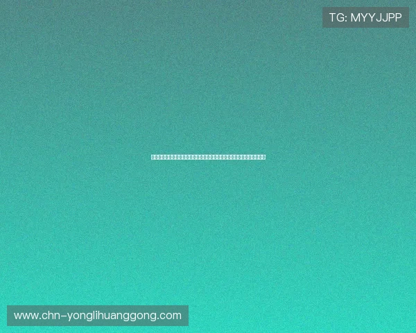 澳门威尼斯人网站客服帮助中心详细解答常见问题为您的游戏体验保驾护航