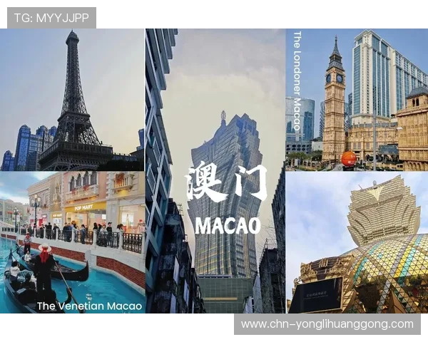 澳门威尼斯人英文名称详解及其在国际旅游中的重要作用