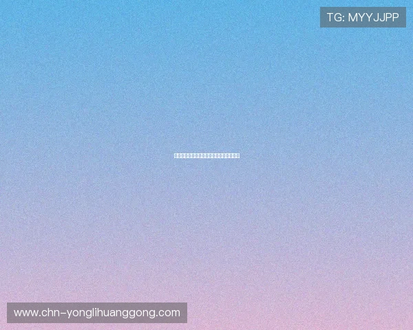 澳门永利平台用户评价与真实体验分享指南 澳门永利平台用户评价与真实体验分享指南