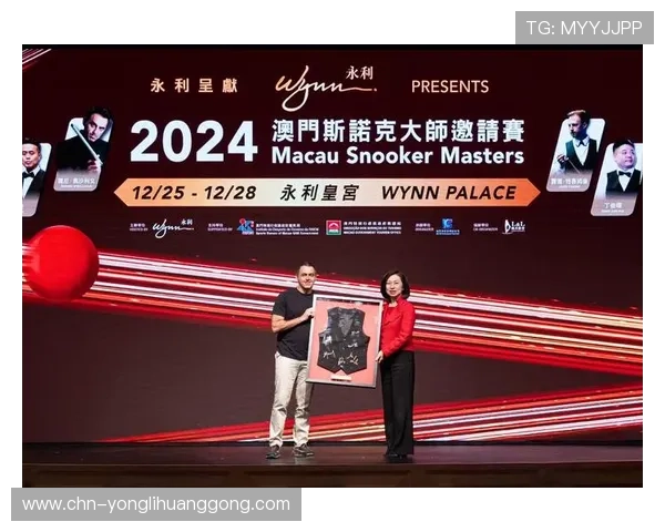 澳门永利游戏官网最新赛事活动信息及时更新助你把握每次赢奖机会 澳门永利游戏官网最新赛事活动信息及时更新助你把握每次赢奖机会