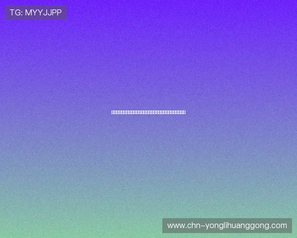 京东永利旗舰店最新优惠活动全面解析助你轻松享受高品质游戏体验 京东永利旗舰店最新优惠活动全面解析助你轻松享受高品质游戏体验