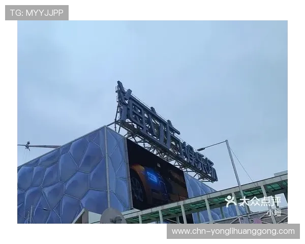 回力娱乐场是哪个赌牌的合法运营资质及其对玩家的保障措施 回力娱乐场是哪个赌牌的合法运营资质及其对玩家的保障措施