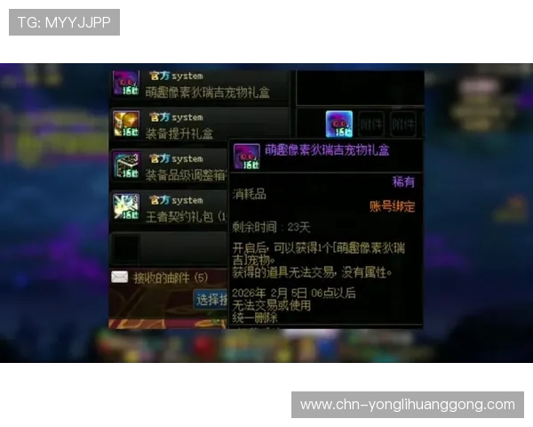 多福多财角子机规则详解及实用技巧分享帮助玩家优化游戏策略赢取更多奖励