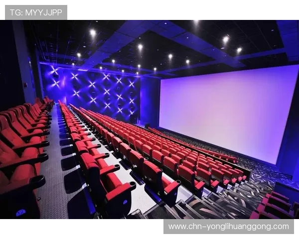 成都濠记娱乐城最新优惠活动全面解析助你享受极致娱乐体验