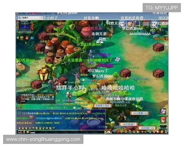 新壕天地官网为玩家提供专业的游戏攻略、技巧分享与社区交流平台