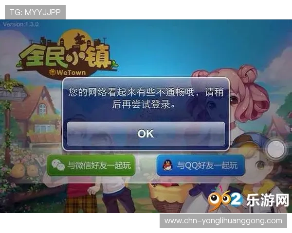 新豪国际官网详细介绍游戏规则和操作指南帮助新手玩家快速上手畅玩无阻