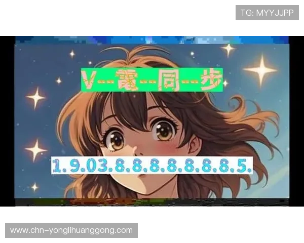 果博东方娱乐客户端下载指南帮助新手快速注册体验丰富游戏内容 果博东方娱乐客户端下载指南帮助新手快速注册体验丰富游戏内容