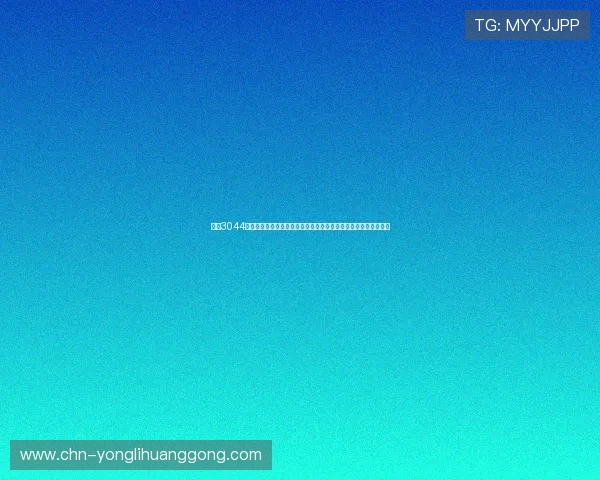 永利3044官网唯一多样化的游戏类型，满足不同玩家的娱乐需求与体验偏好