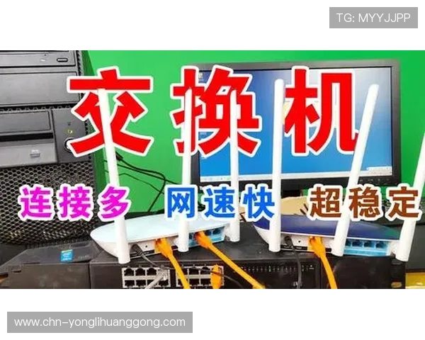 永利官网中文登录入口稳定流畅，支持多设备访问，确保玩家随时随地畅玩精彩游戏内容