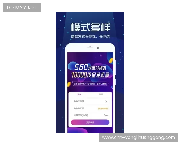 永利总站下载官网官方平台，全面介绍游戏下载流程与常见问题解决方案