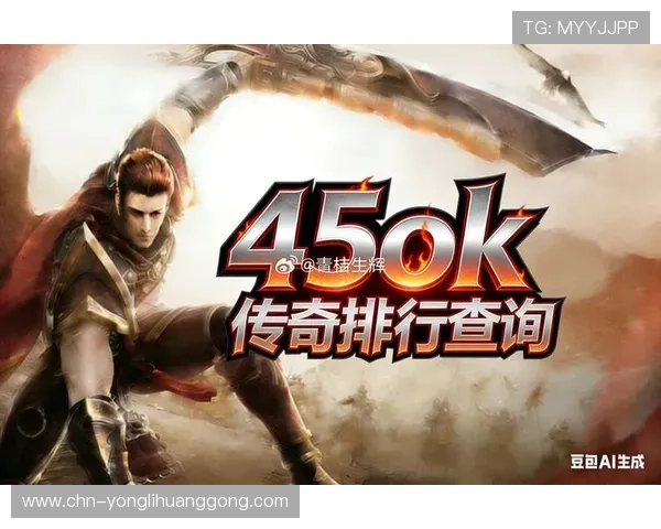 永利手游网址导航，快速找到官方入口保障账号安全