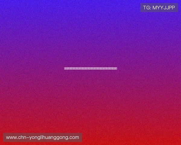 永利真人在线娱乐体验全面升级，享受高品质真人直播互动带来的极致游戏乐趣