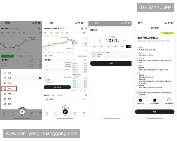 永利集团网页版注册流程详解新手玩家快速注册账号的完整步骤与注意事项