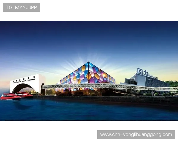 澳门回力海立方的历史背景与发展现状全面介绍让你一目了然