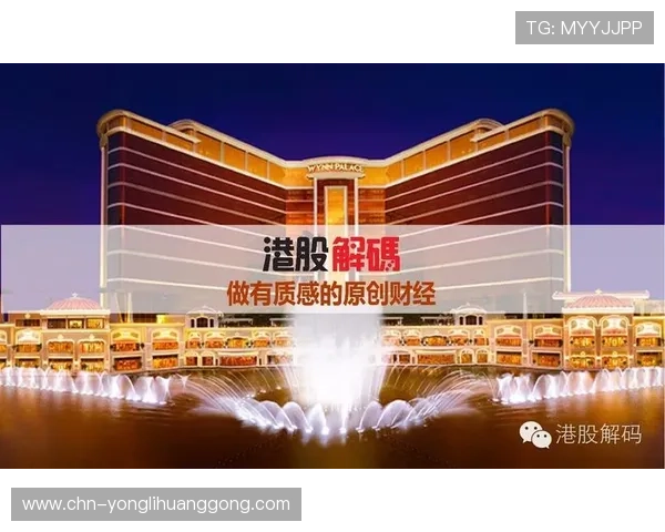 澳门巴黎人真人版游戏优惠活动盘点助你轻松赢取丰富奖励与福利资源