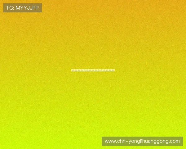 澳门永利真人现金游戏安全可靠平台推荐让你玩得放心赚得安心