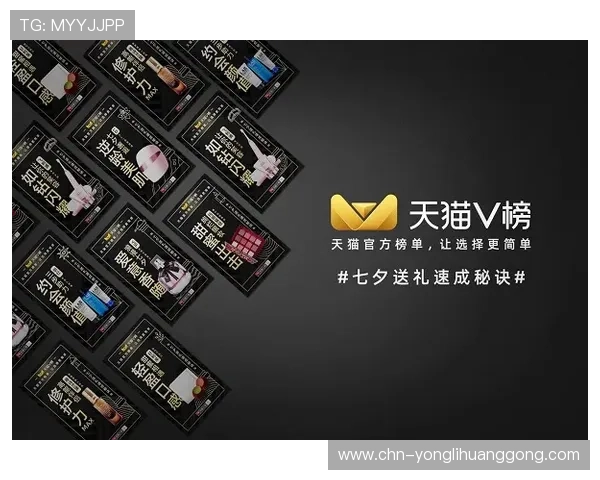 澳门永利网址游戏玩法介绍，轻松掌握各种热门游戏技巧