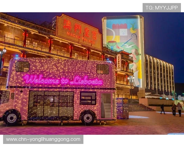 澳门葡京赌场网址官方入口地址，全天候稳定运行的线上娱乐平台