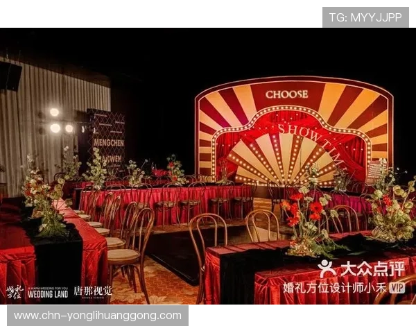 百老汇app登录官网最新入口地址，详细步骤帮助用户顺利登录畅玩游戏