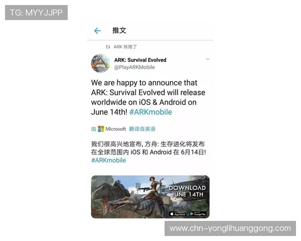 皇家旗舰厅官方地址官方公告,确保玩家第一时间获取最新平台信息 皇家旗舰厅官方地址官方公告,确保玩家第一时间获取最新平台信息