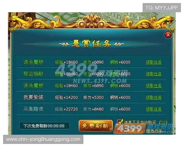 美高梅金殿超濠全攻略助你轻松掌握游戏技巧实现快速升级 美高梅金殿超濠全攻略助你轻松掌握游戏技巧实现快速升级