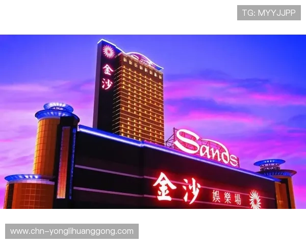 金沙娱乐场下载官方平台,保障您的账户安全与资金安全 金沙娱乐场下载官方平台,保障您的账户安全与资金安全